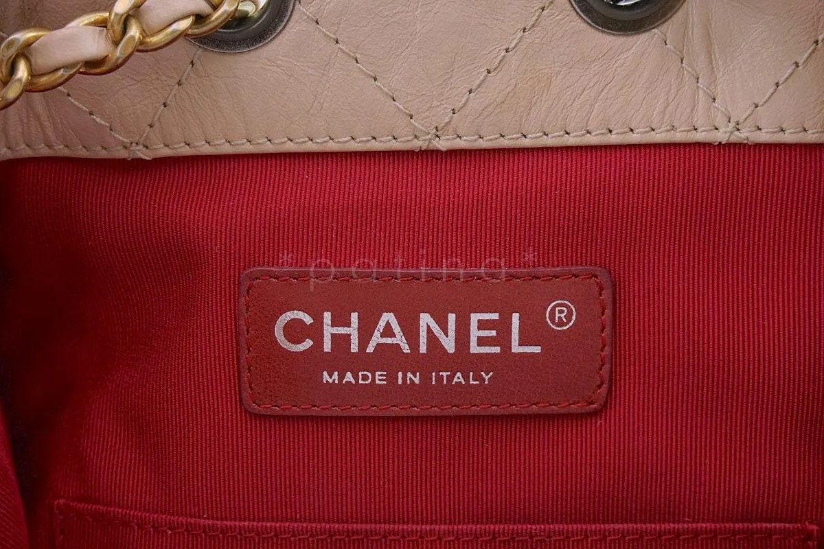 Chanel Beige Clair/Black Small Gabrielle Backpack Bag