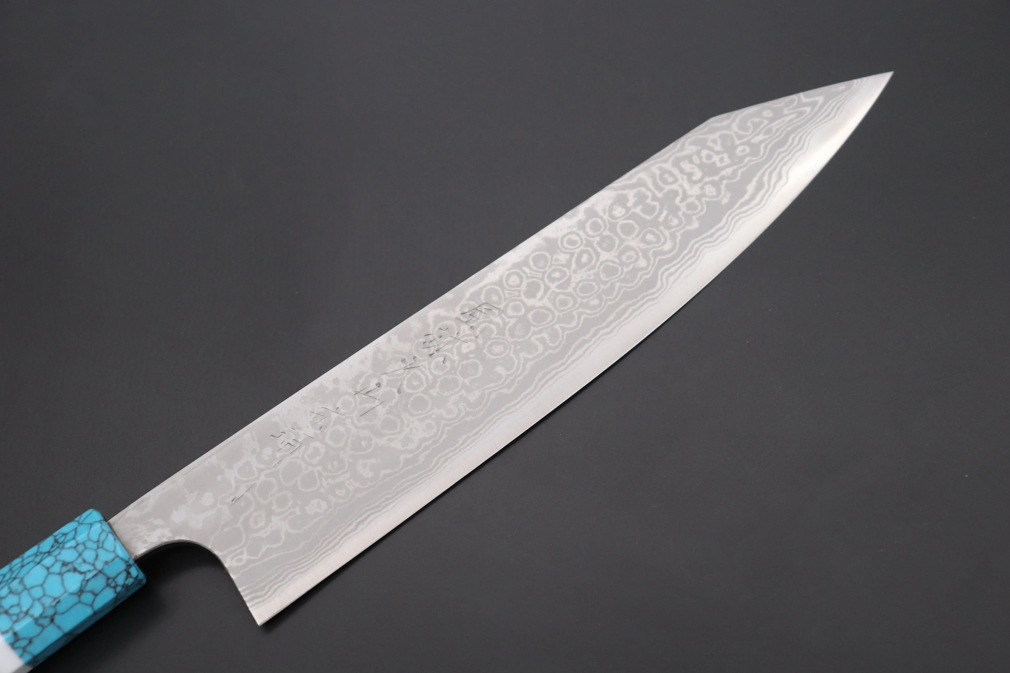 Fu-Rin-Ka-Zan YUTAKA 豊佳 Series Aogami Super Custom Damascus Edition FASYP-35 Kiritsuke Gyuto 240mm (9.4 inch)