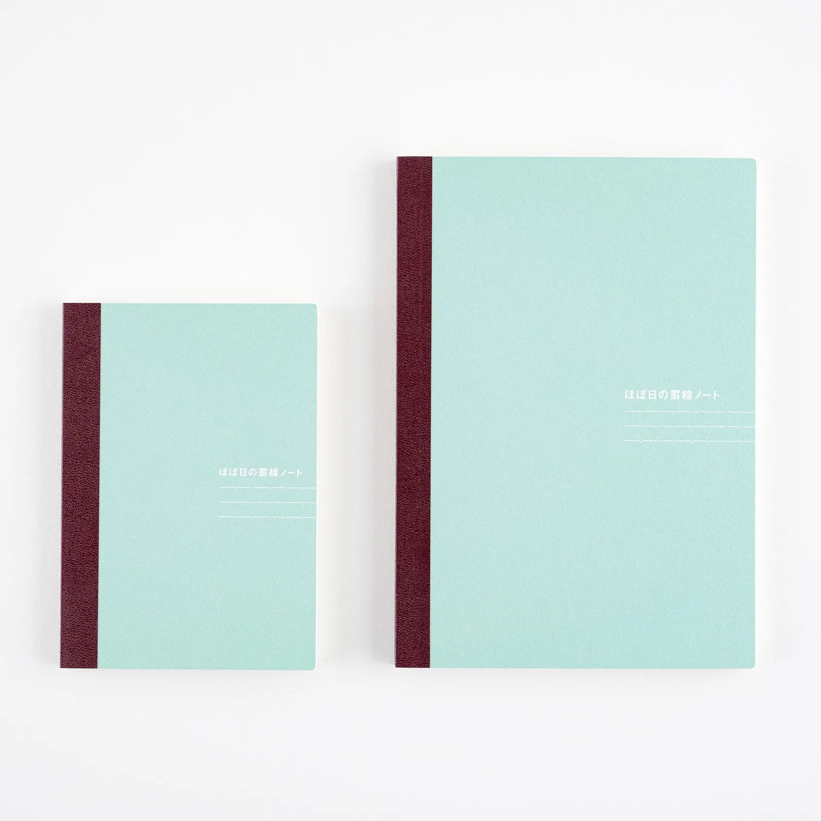 Hobonichi Lined Notebook (A5)