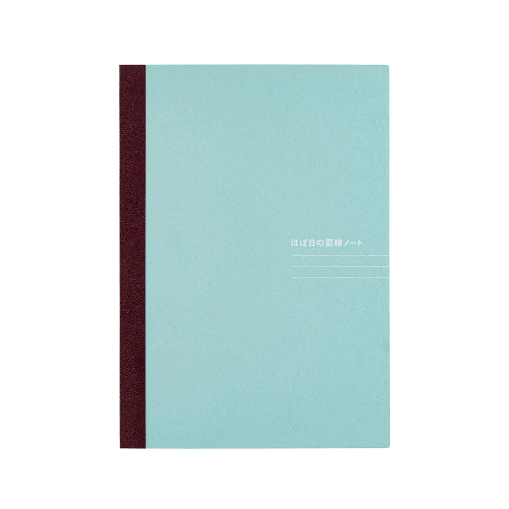 Hobonichi Lined Notebook (A5)